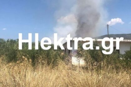 fotia009 copy 1200x675