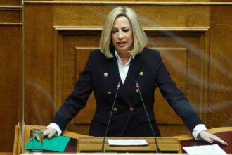 gennimata