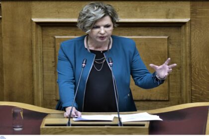 gerovasili 1200x824 copy 1200x675