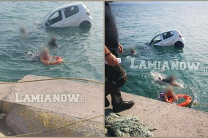 inCollage 20200707 111006494