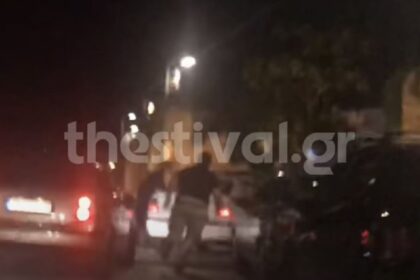 katadioksi thessaliniki