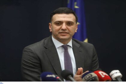 kikilias 1 1200x824 copy 1200x675