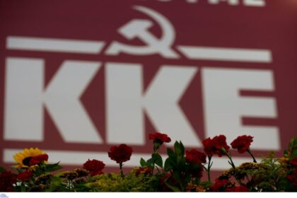 kke 1 1200x825 copy 1200x675