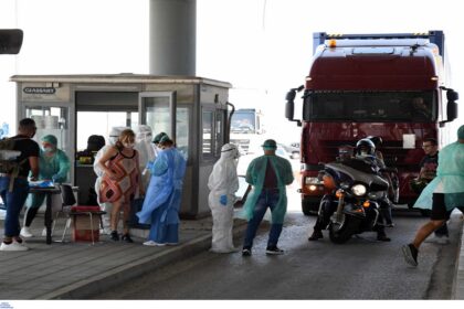 koronoios 6 1536x1055 1