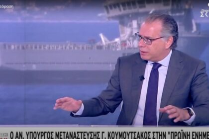 koumoutsakos skaitv copy 1200x675