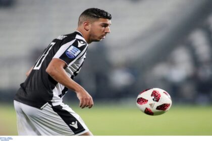 limnios 1200x863 copy 1200x675