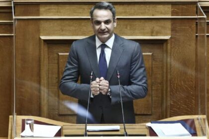 mitsotakis 1