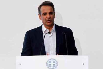 mitsotakis