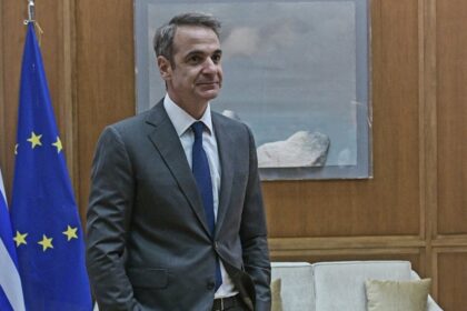 mitsotakismaximou copy 1200x675