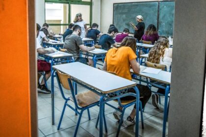 panellhnies mathites eksetaseis arthrou copy 1200x675