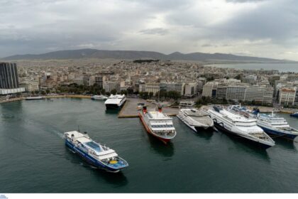 peiraias limani 2048x1406 1