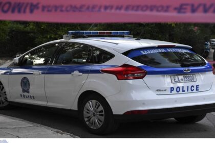 peripoliko arxeio 2048x1413 1