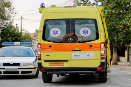 peripoliko asthenoforo 1 2 1200x794 copy 1200x675