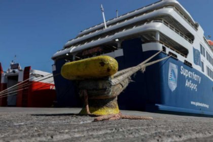 ploias copy 1200x675