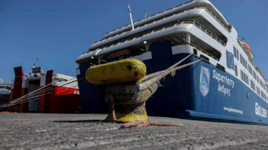 ploias copy 1200x675