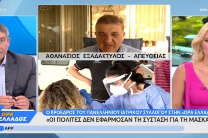 profile original 12 copy 1200x675