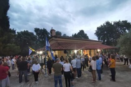 received 285395926015857