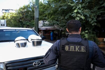 sillipeseis narkwtika plateia eksarxeia