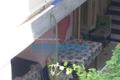 spiti kallithea copy 1200x675