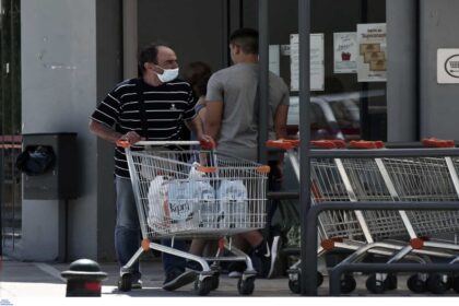 supermarket 1200x824 copy 1200x675