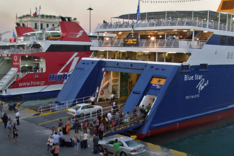 taxidiwtes ploia 660