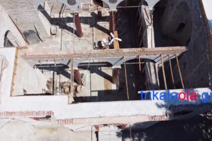 trikala YT 1707 1 1200x666 copy 1200x675