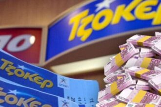 tzoker