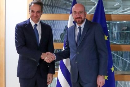 w13 201356kyrmitsotakischarlesmichel