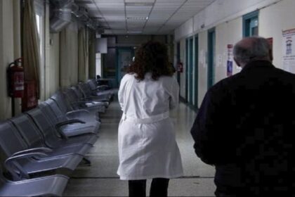 w15 70627giatroinosokomeio