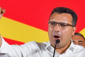 zaev