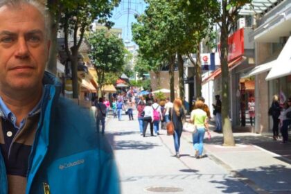 βλαχογιαννισ