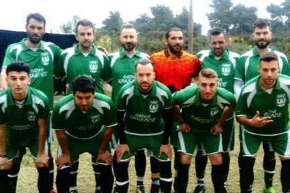 δαφνησιακος