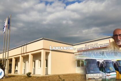 καμενα δρομολογια