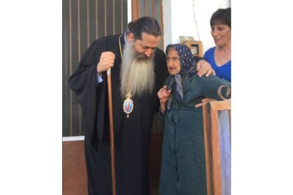 μητροπολιτης