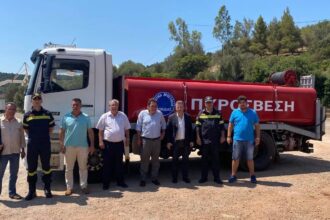 οραφοκ