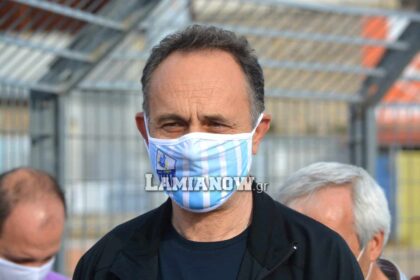 πας λαμια μητροπολιτης 32 1536x1025 1