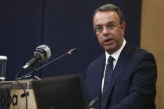 σταικ