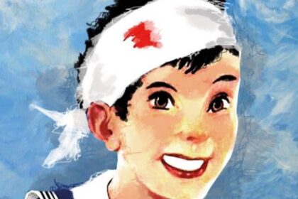 τρελαντωνης