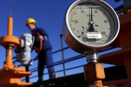 φυσικο αεριο