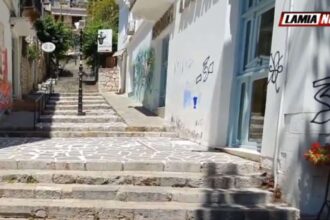φωτο