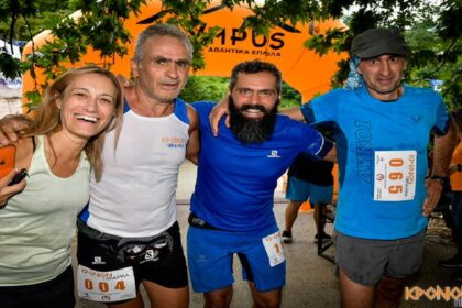 116263935 3109658995738368 29916084417463015 n 1