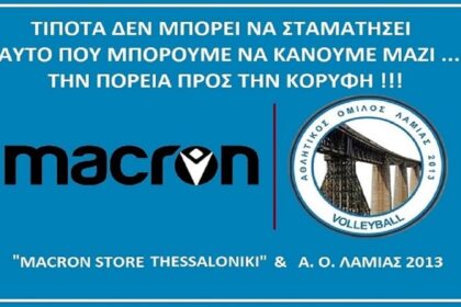 117945602 1420860614779689 4630408921285070944 o