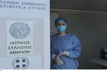 22 05 24 koronoios attiki 2048x1406 copy 1200x675