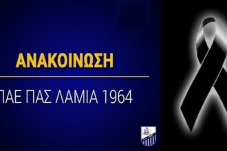 23 26 01 penthos