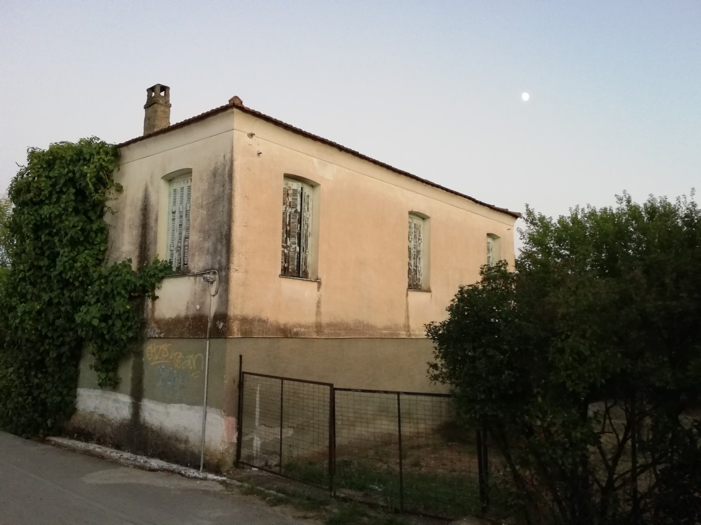 3 ΣΤΡΑΤΗΓΕΙΟ ΕΛΑΣ Αντιγραφή
