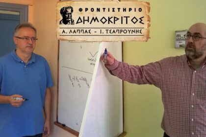 596e4140fec22d169542bcdba942773b XL