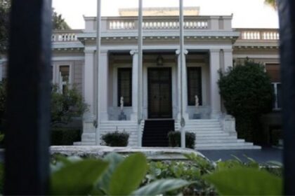 9e5e81ff7bcff565a497f414fb7f9b1d