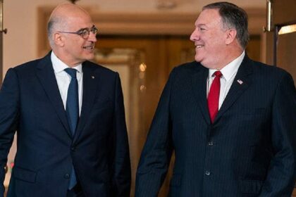 DENDIAS POMPEO ARTHROU