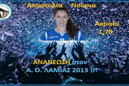 IMG 20200802 095853 717 copy 1200x675