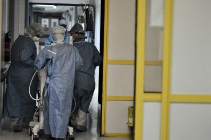 KORONAIOS NOSOKOMEIO ΑΡΤ6ΗΡΟΘ